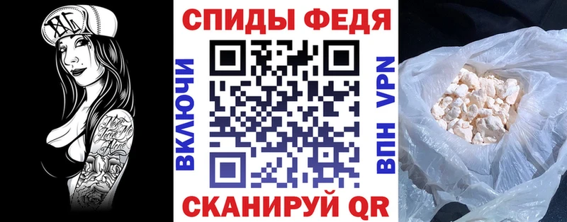 Amphetamine 97%  Купить  Чебоксары 