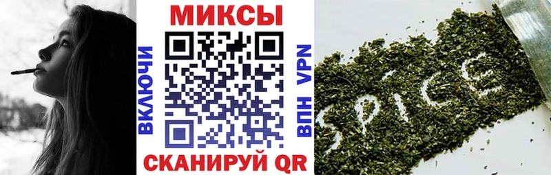 Купить  Чебоксары  БУТИРАТ 1.4BDO 