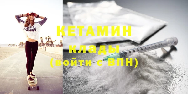 a pvp Осинники