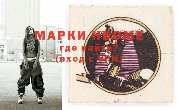 мдпв Остров