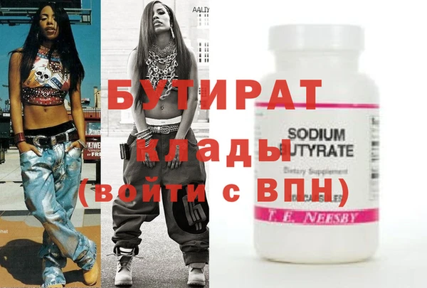 мдпв Остров