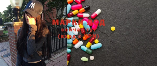 a pvp Осинники