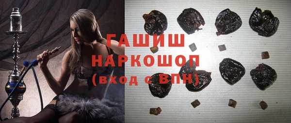 a pvp Осинники