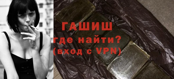 a pvp Осинники